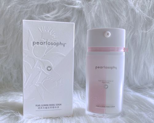 真珠美學明星護膚產(chǎn)品 透亮光蘊雙萃精華液親測好用