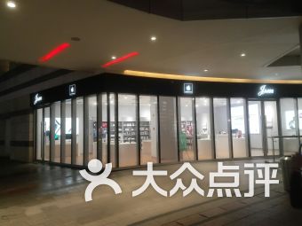 上海數(shù)碼產品購物全攻略 潮流前沿與精明消費指南